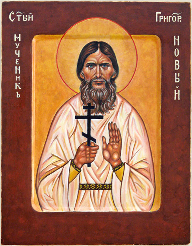 St. Grigori Rasputin