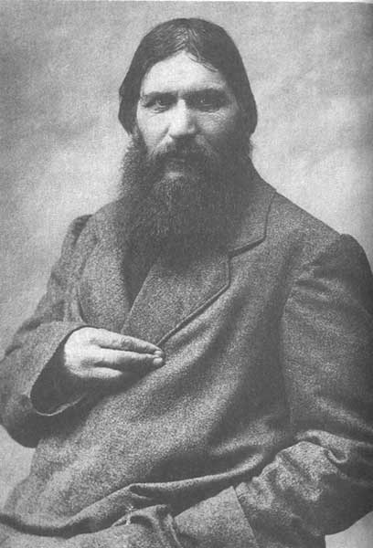 Saint Martyr Grigori Rasputin