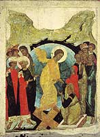 Андрей Рублев. Сошествие во ад