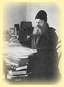 Архимандрит Арсений
