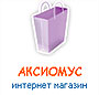 www.axiomus.ru