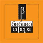 www.bibliosfera-ddk.ru