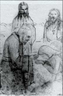 Старец иеромонах Нектарий