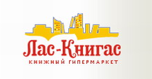 www.las-knigas.ru