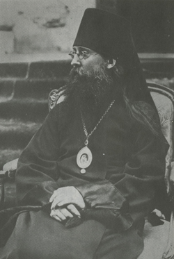 Епископ Шлиссельбургский Григорий (Лебедев)