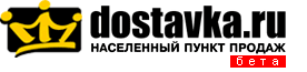 www.dostavka.ru