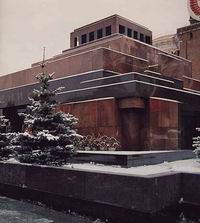 Алтарь сатаны