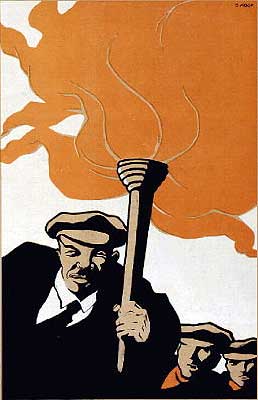 Д.С.Моор(Орлов). Плакат 1919 года
