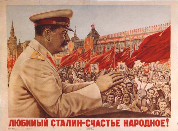 И.В.Сталин - величайший в истории гонитель веры Христовой