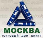 www.moscowbooks.ru