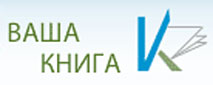 www.vashakniga.ru